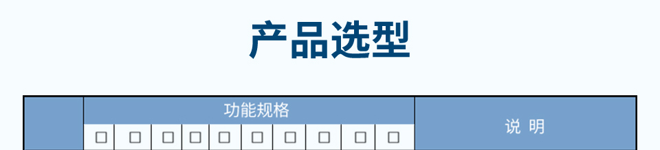 高精度微型渦街流量計-2025.1.7_02.jpg